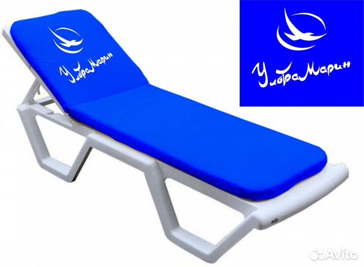 Матрас для шезлонга