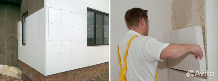 Пенопласт псб-С25Ф люкс (ппс16)