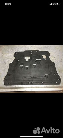 Защита картера Volvo V 90