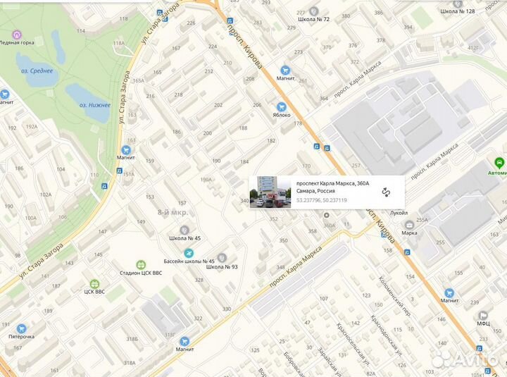 Фен-щетка vitek VT-8241