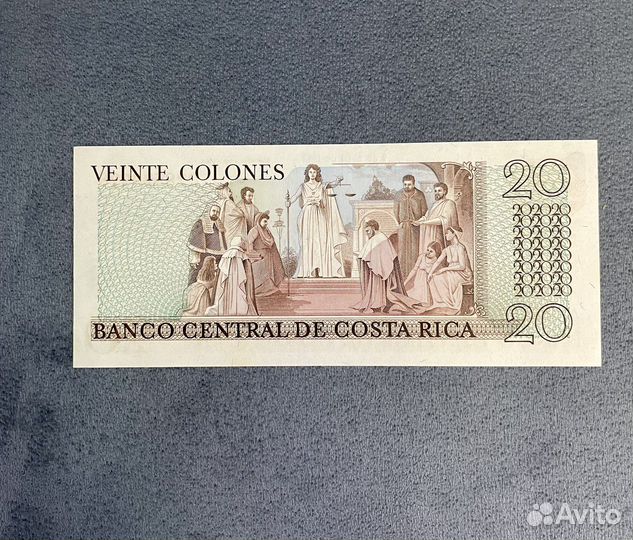 20 колон Коста-Рика 1983