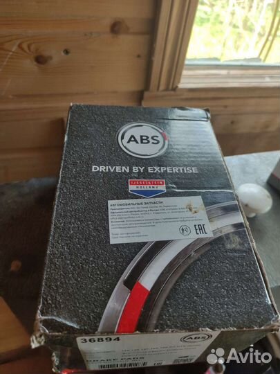 Тормозные колодки новые