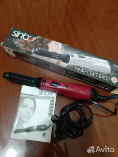 Щетка-фен для завивки волос