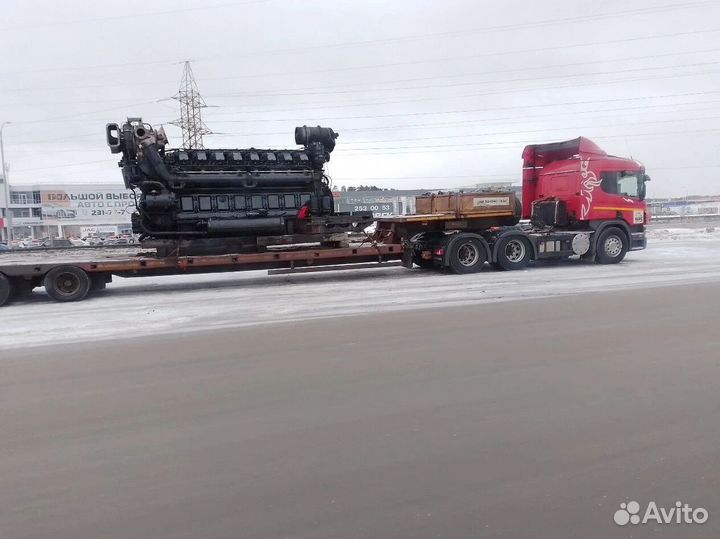 Трал перевозка спецтехники по России