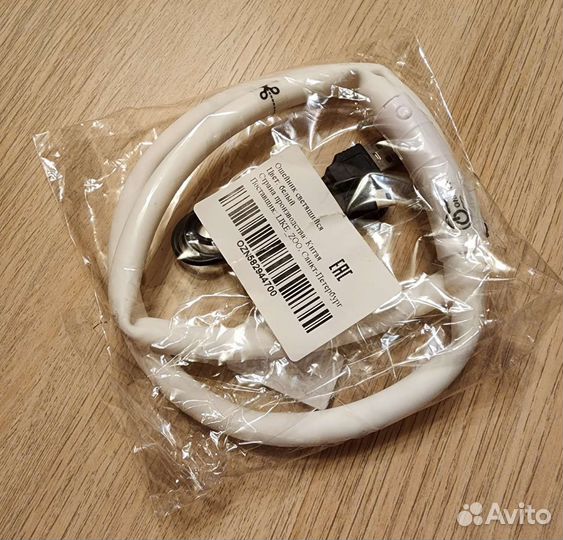 Ошейник для собак светящийся светодиодный 70см