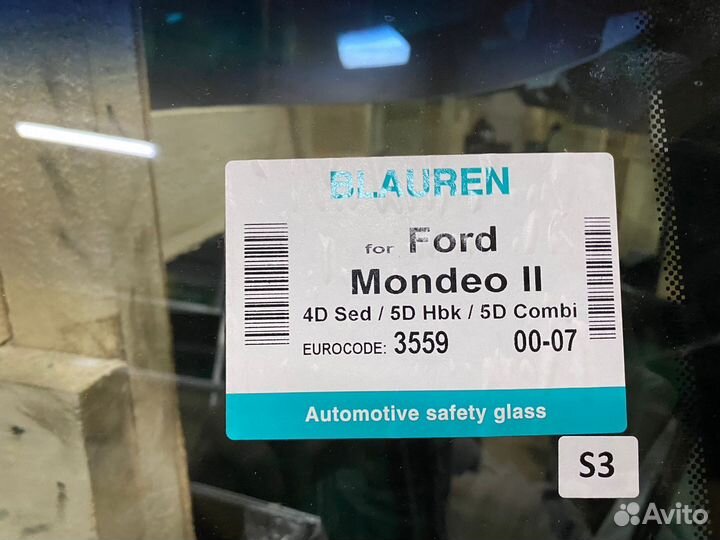 Лобовое стекло Honda CR-V IV