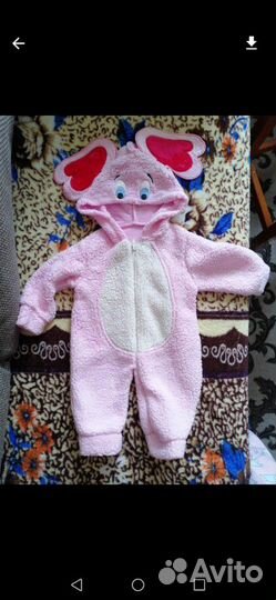 Комбинезон