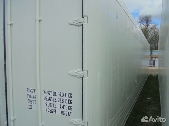 Рефконтейнер 40 футов