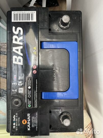 Аккумулятор автомобильный 12V 75Ah 650A Bars