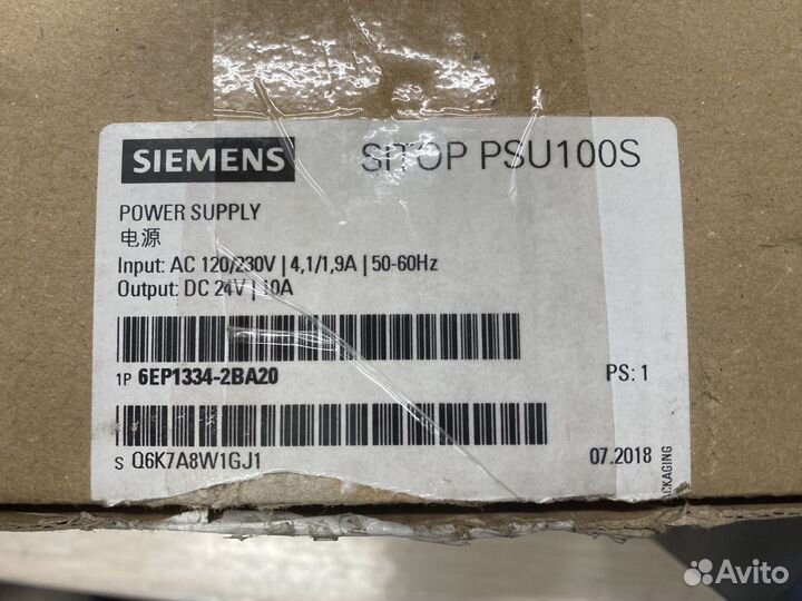Siemens sitop PSU200M PSU100S