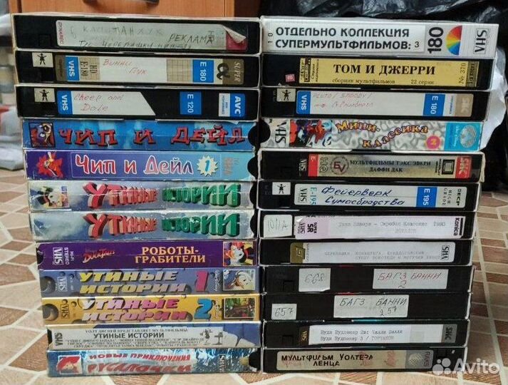 Видеокассеты - мультсериалы Диснея