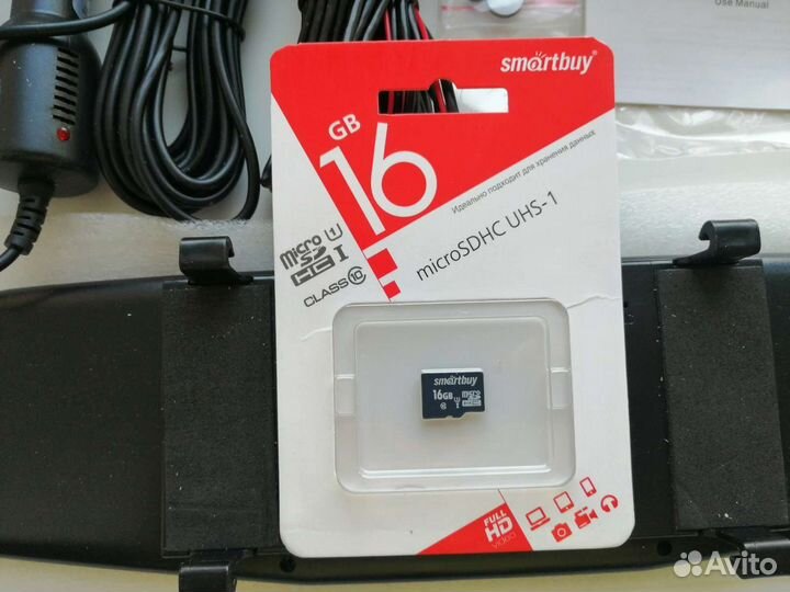 Видеорегистратор