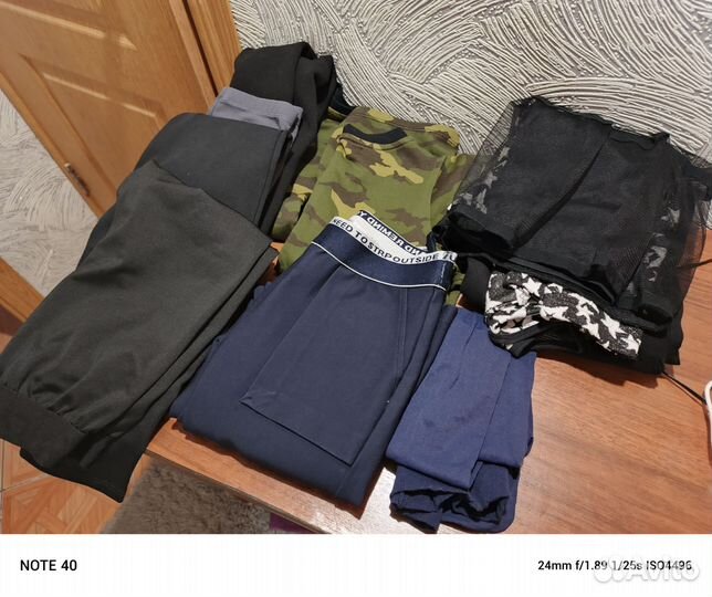 Пакет вещей для девочки 8 лет