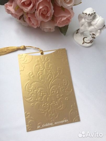 Пригласительные на свадьбу