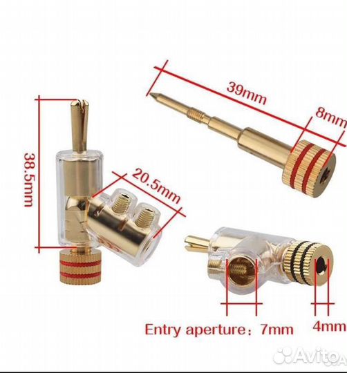 Аудио разьем коннектор WBT