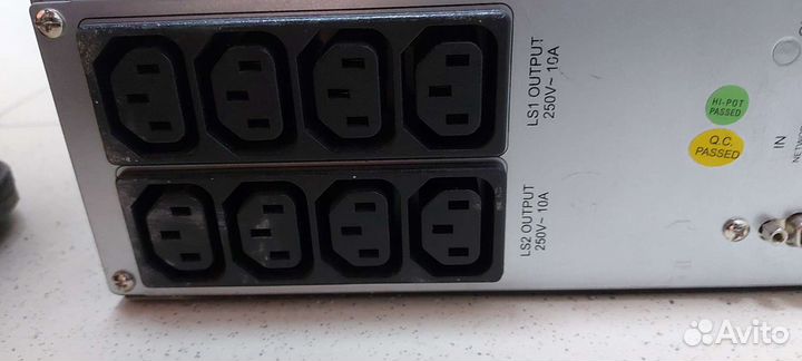 Блок бесперебойного питания ippon