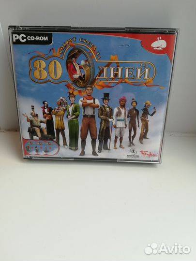Компьютерная игра на 3х дисках