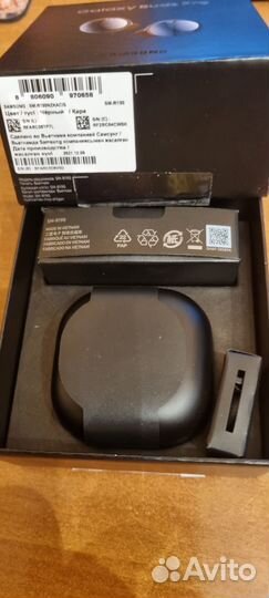 Наушники samsung galaxy buds pro