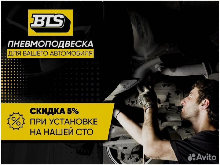 Амортизатор задний Cadillac Escalade