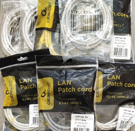 LAN кабель патчкорд