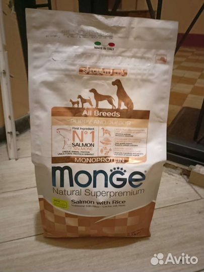 Сухой корм для собак Monge