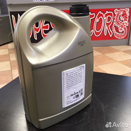 Масло мотор GM dexos2 5W30 API SM/CF, acea C3, EU