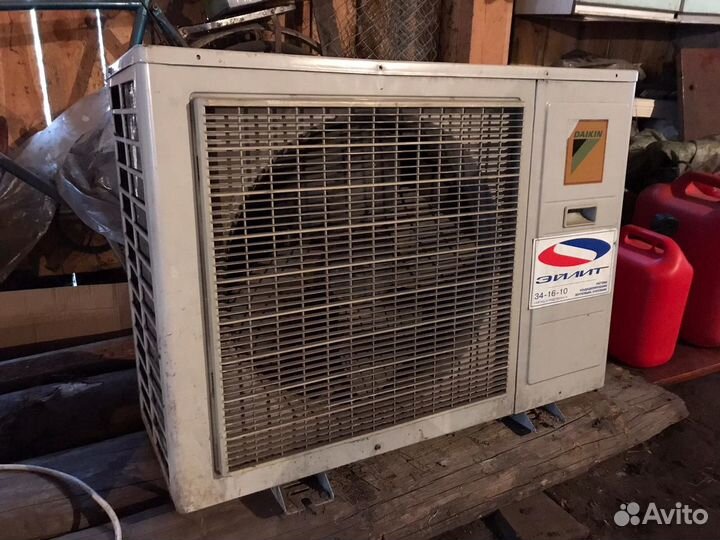 Кондиционер