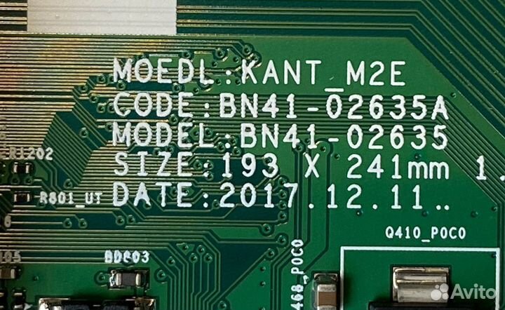 Майн 9495 BN41-02635A Samsung UE43NU7120U