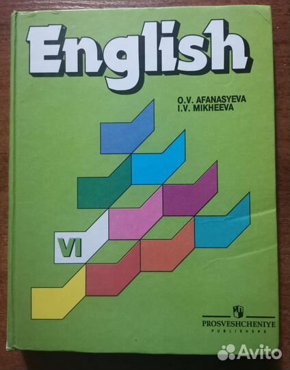 Student's book, reader 4 кл. Английский язык