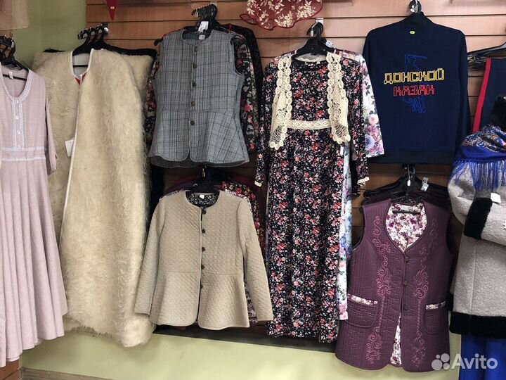 Казачья одежда женская