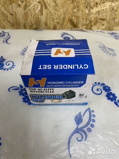 Целиндро поршневая группа