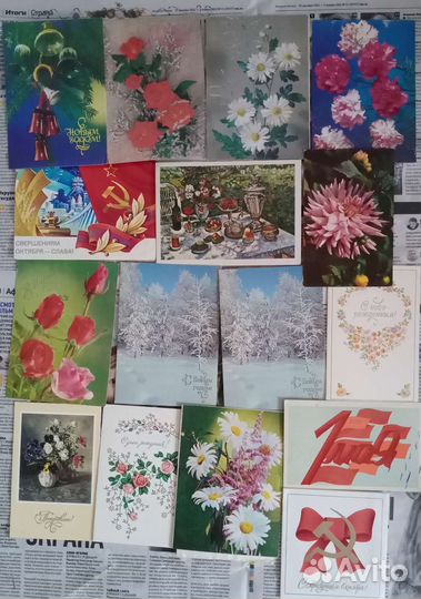 Открытки советские СССР
