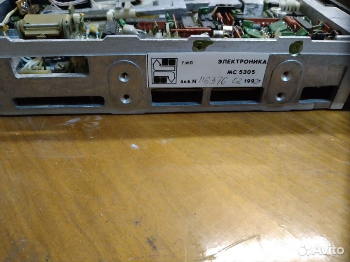 Ретро дисководы мс5305