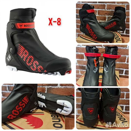 Лыжные ботинки Rossignol, конек, новые