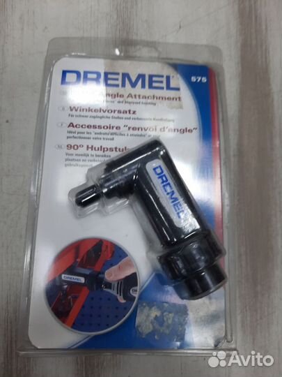 Угловая приставка 575 Dremel