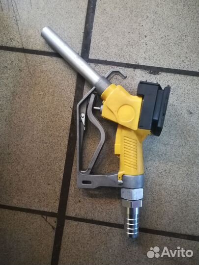 Заправочный пистолет