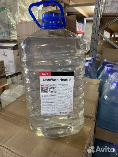 Моющие средства для посуды 5л быт. химия,опт/розни