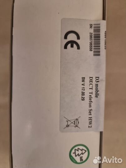 Avaya dect D3 Mobile, MM588, FC1