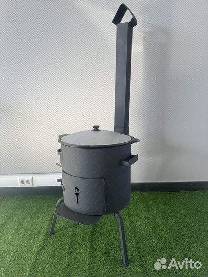 Печь для казана с трубой