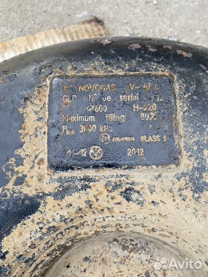 Газовое оборудование 4 поколения бу