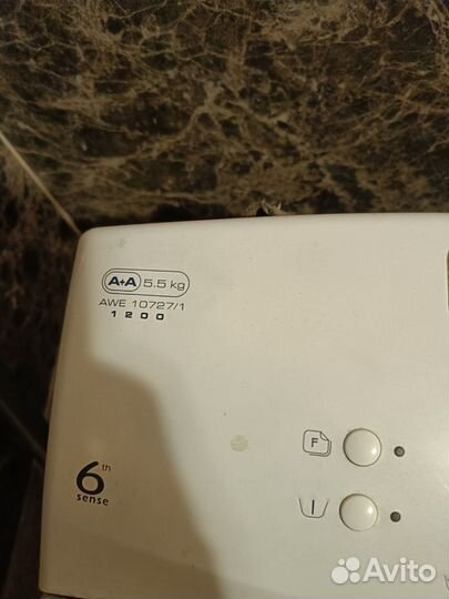 Блок управления стиральной машины whirlpool