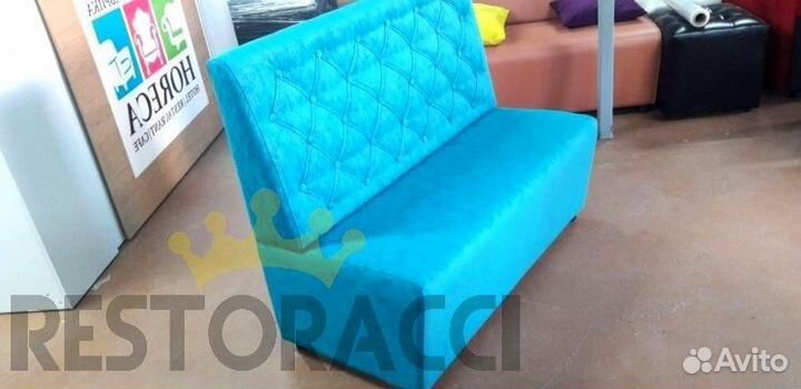 Мебель для кафе и ресторана Любой Цвет Гарантия