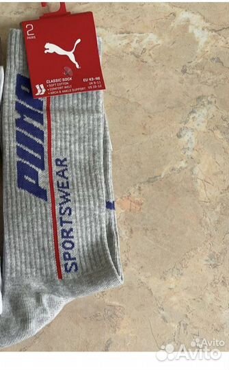 Носки мужские высокие (оригинал)