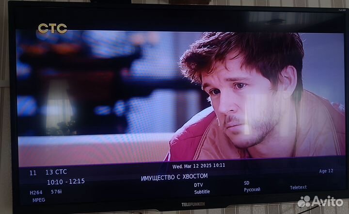 Телевизор 40 дюймов