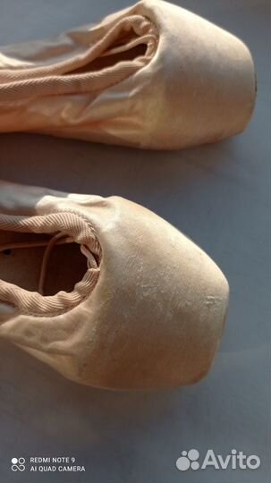 Пуанты Grishko