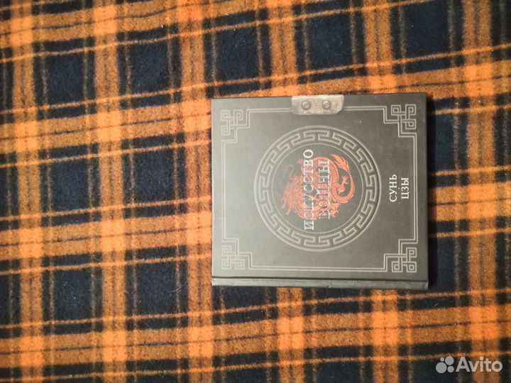 Продам книги