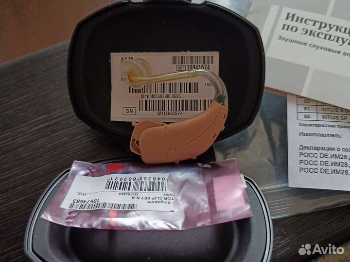 Слуховой аппарат siemens