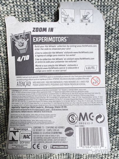 Машинка Hot Wheels Zoom In для камеры GoPro