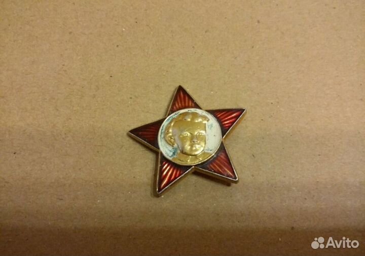 Значок СССР