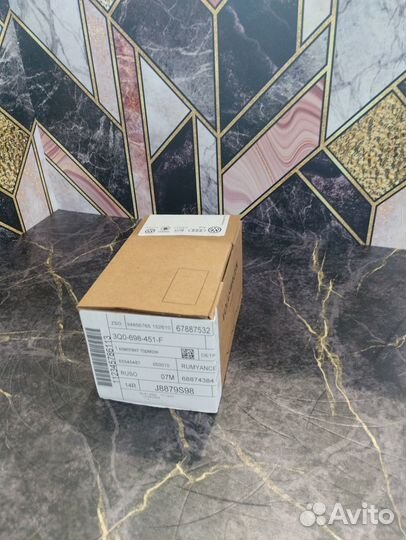 Колодки тормозные задние Audi/VAG